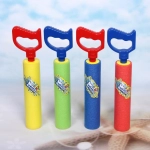 Водяной пистолет 5х33,5 см «Вихрь» вспененное покрытие