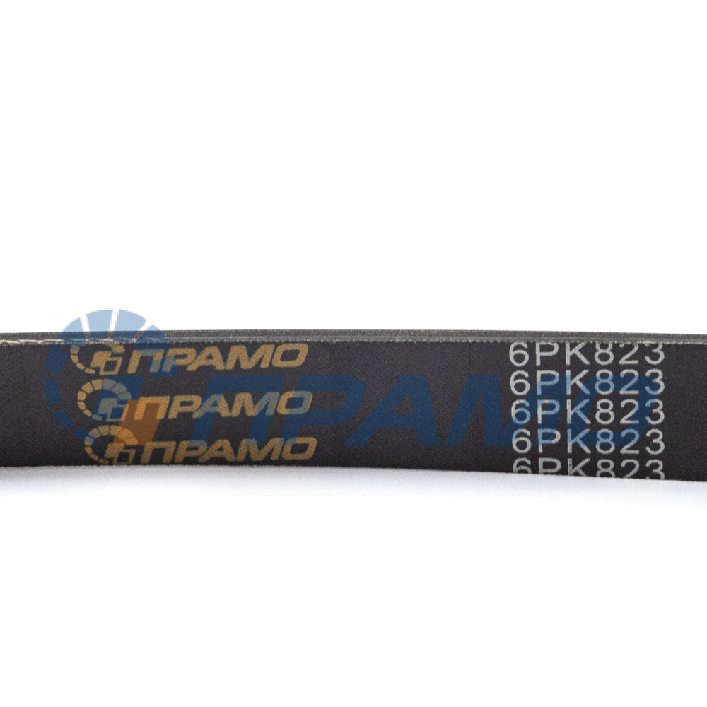 6PK823 (ПРАМО) Ремень поликлиновой на ВАЗ 2190-92, 1117-19 "Калина II" ,без а/с