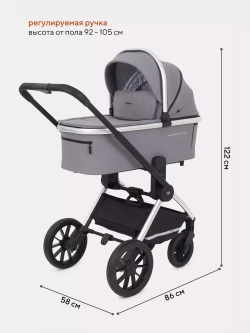 Коляска универсальная 3 в 1 Mowbaby Tilda