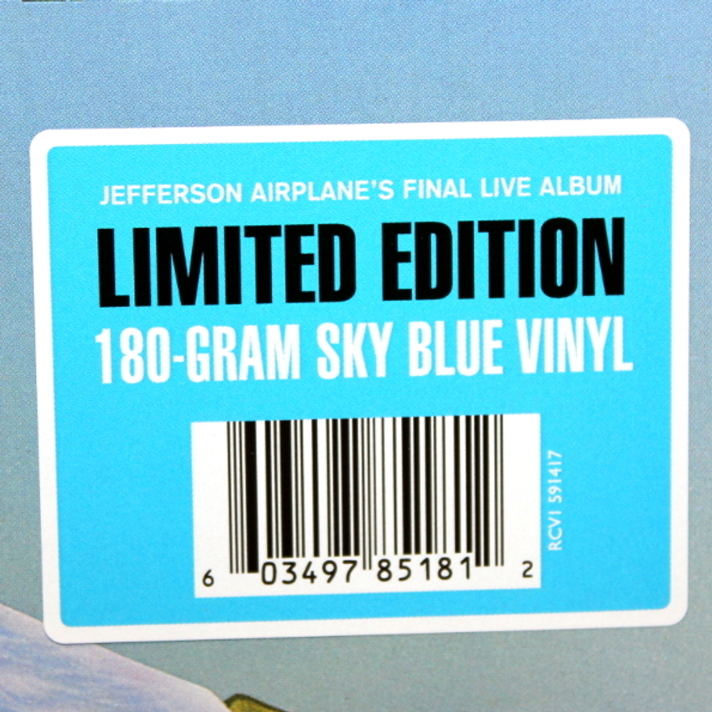 Jefferson Airplane / Thirty Seconds Over Winterland (Coloured Vinyl)(LP)