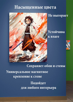 Картина на стену на металле от MetallSubArt