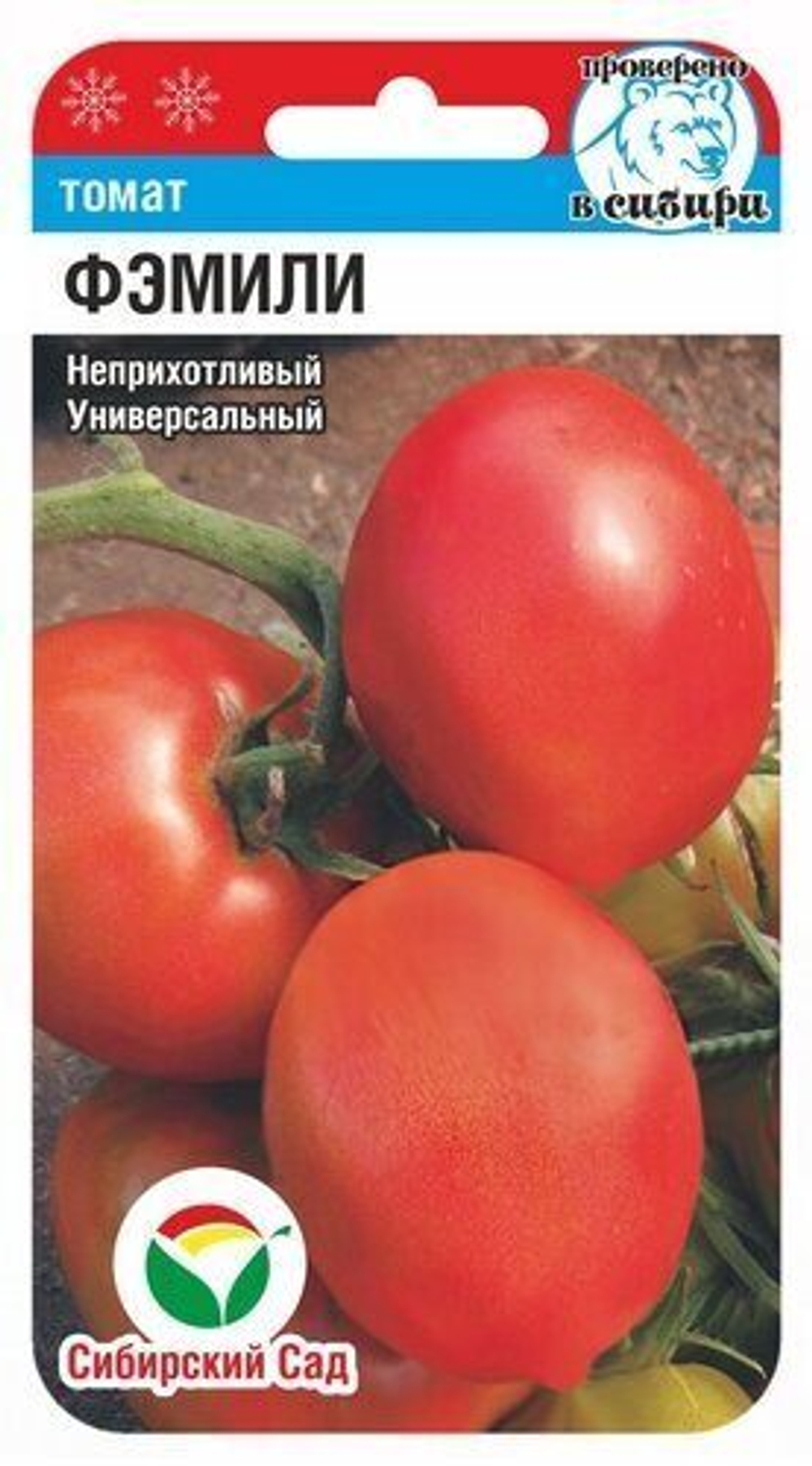 Томат Фэмили 20шт СибСАд