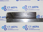 Резец токарный отрезной 40х25х200 Т15К6
