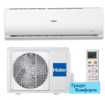 Настенные кондиционеры Haier AS07TT4HRA/1U07TL5RA