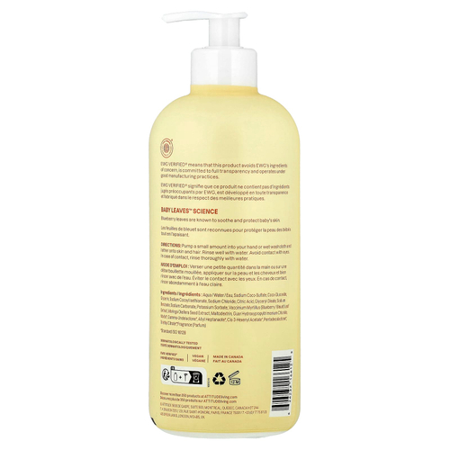 ATTITUDE, Little Leaves Science, натуральный шампунь и гель для душа 2 в 1, грушевый нектар, 473 мл (16 жидк. унций)