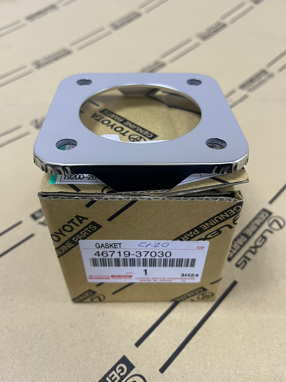Прокладка Металлическая Toyota 4671937030
