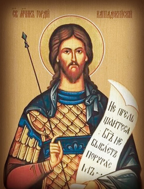 Икона на дереве " Икона Гордий Каппадокийский "
