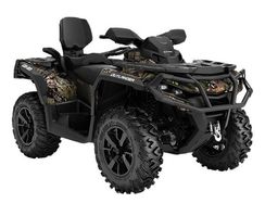 Квадроцикл BRP Can-Am Outlander Max XT 650 Camo (2021) (ПСМ)