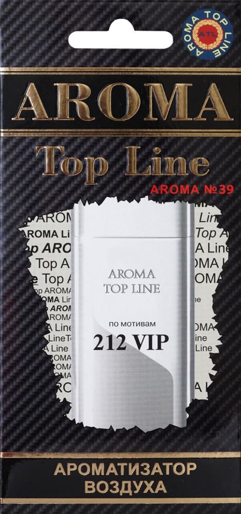 Ароматизатор для автомобиля AROMA TOP LINE №39 212 VIP картон