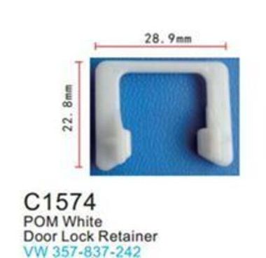 Клипса для крепления внутренней обшивки а/м Фольксваген пластиковая (100шт/уп.) Forsage клипса C1574(VW)