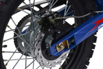 Мотоцикл Motoland 300 ENDURO XR300