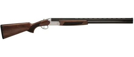Ружье HUGLU HAWK SILVER cal. 12x76, 760мм, О/U, 1C, ЭКСТРАКТОР, 5 см.ч