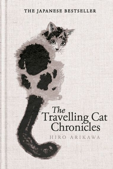 The Travelling Cat Chronicles