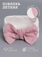 Повязка на голову трикотажная детская