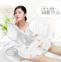 Тканевая маска для лица Elizavecca Milky Piggy Creamy Donkey Steam Cream, 25 мл