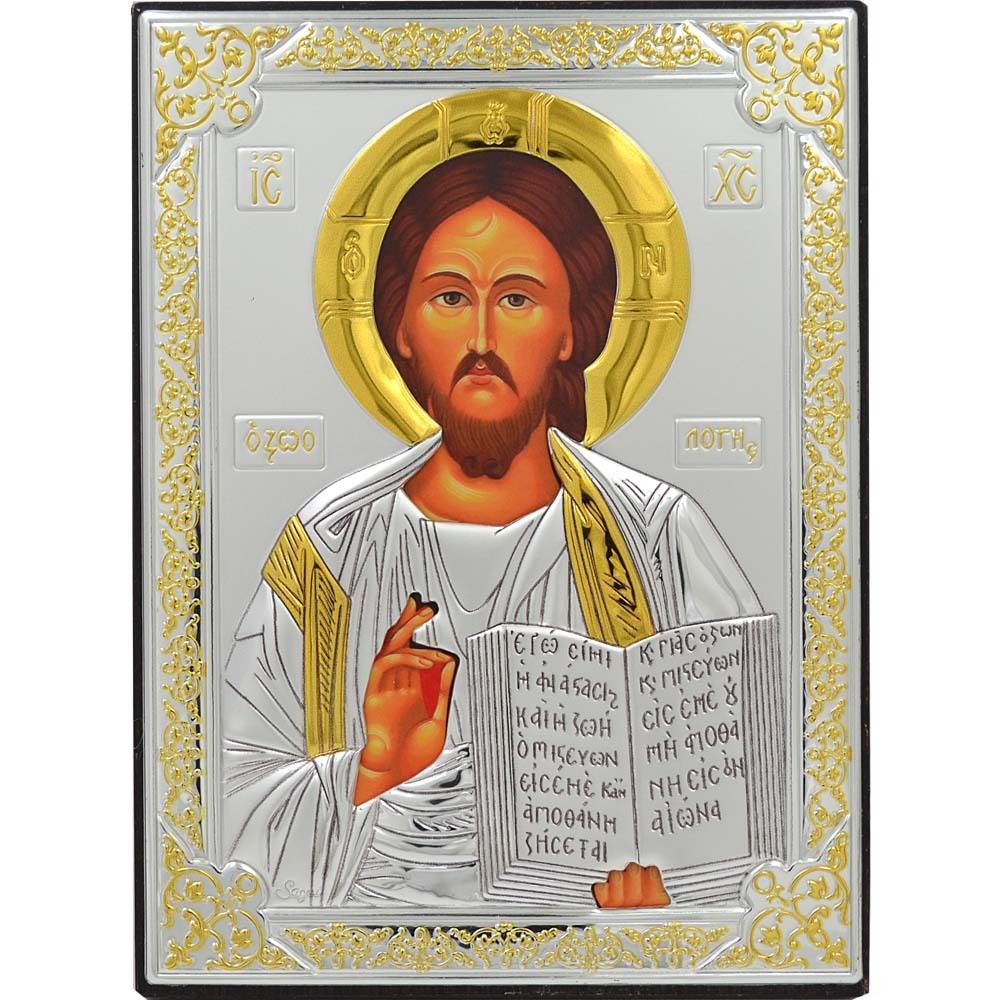 Спаситель Вседержитель. Икона Иисуса Христа в серебряном окладе