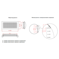 Вентиляционная двухрядная цилиндрическая ЦР2