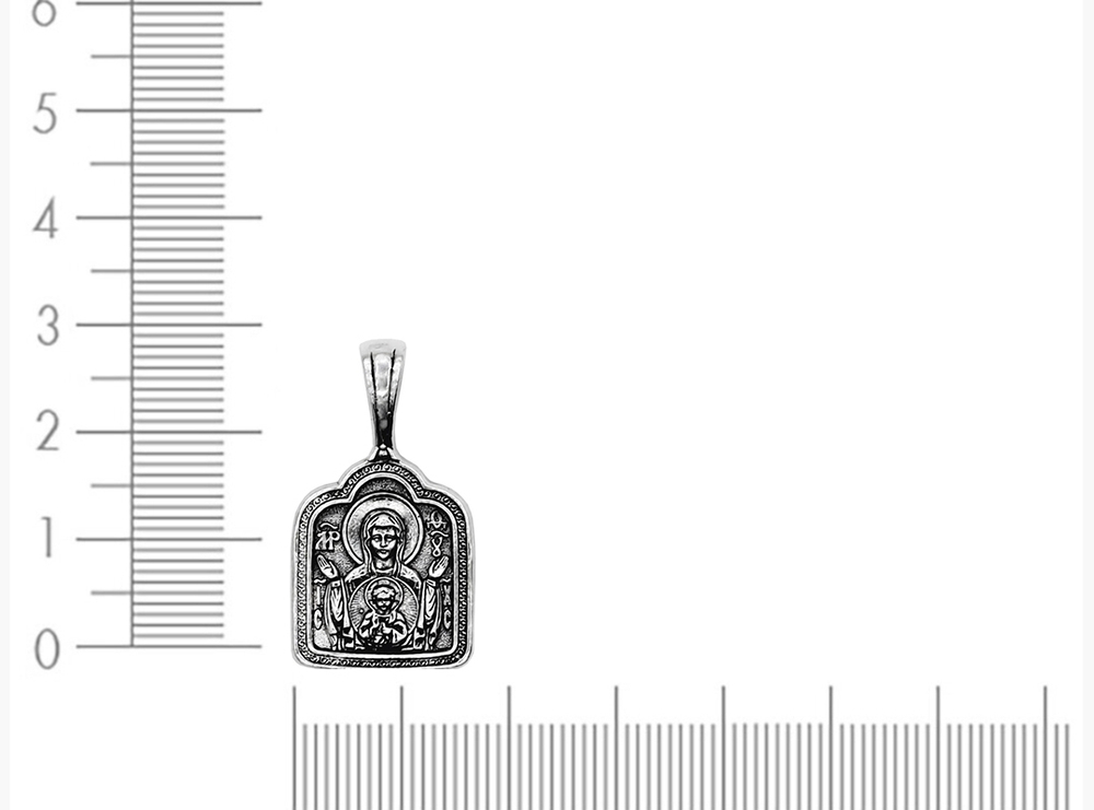 Подвеска иконка Знамение 9127