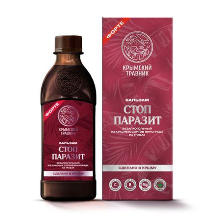 Бальзам безалкогольный "Стоп паразит" из красных сортов винограда на травах