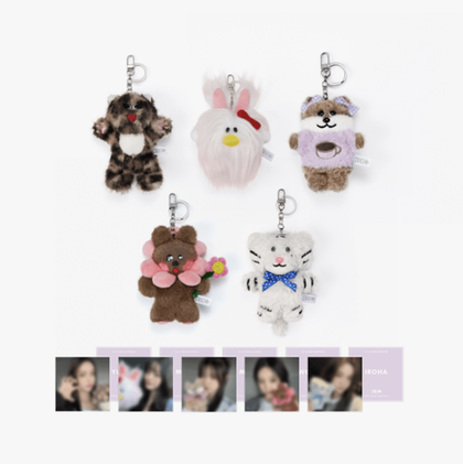 Плюшевый брелок ILLIT Plush Keyring