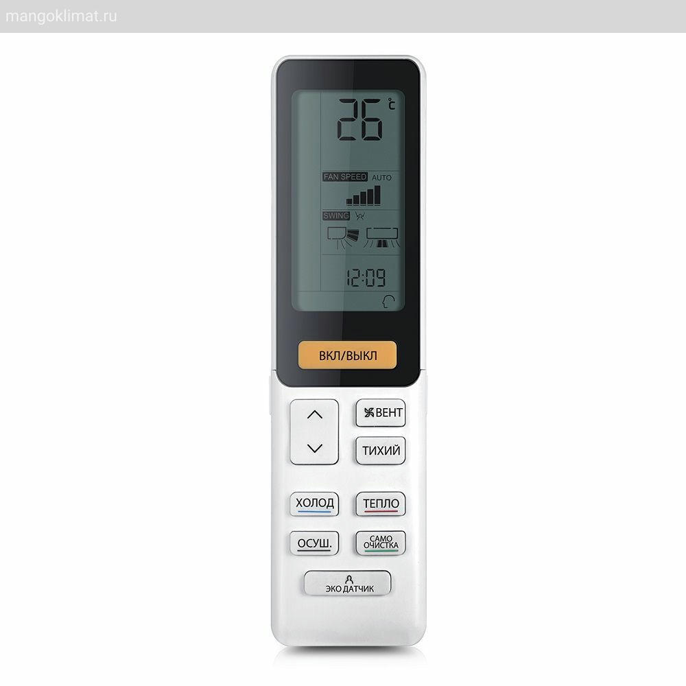 Haier AS50S2SF2FA-B / 1U50S2SJ3FA