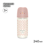 Стеклянная бутылочка для кормления Suavinex Bonhomia 240 мл, 3 мес+