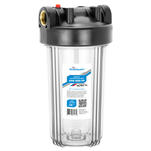 Магистральный фильтр (колба) Аквабрайт стандарт 10 ББ. Прозрачный корпус