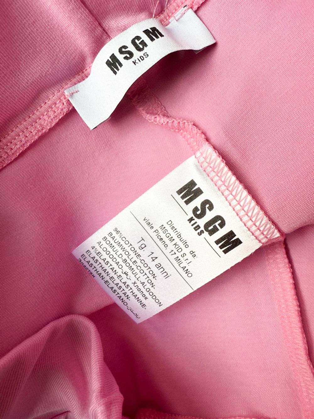 Хлопковые легинсы MSGM , 164