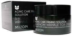 MIZON Антивозрастной крем со змеиным ядом - S Venom Wrinkle Tox Cream ,50мл