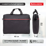 Сумка портфель BRAUBERG PRACTICAL с отделением для ноутбука 15 6" "Red line" черная 29х40х7 см