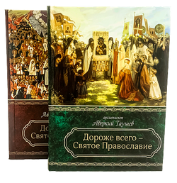 tgtzm58n8rctxcao191u52v8fuge93mb