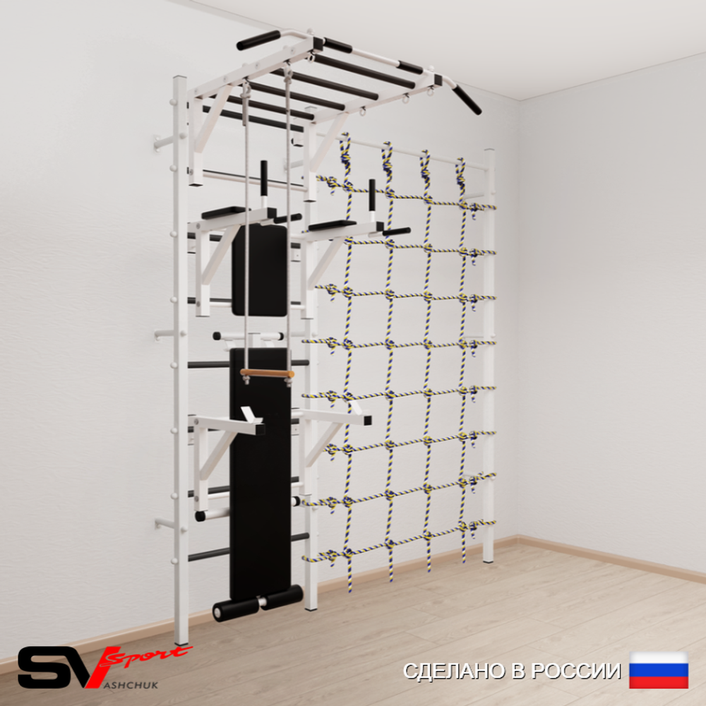 Шведская стенка Sv Sport 5630 (Турник рукоход/Брусья/Стойка/Скамья/Трапеция/Канатный лаз)