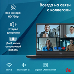 Ноутбук  iRu Tactio 15ALG 15.6 ", Core i5, 8 Гб RAM, 256 Гб SSD, Iris Xe Graphics, Черный