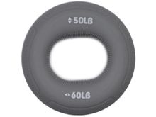 Кистевой эспандер W21BZ-50-60