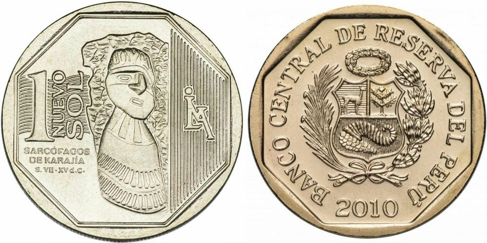 Перу 1 соль, 2010 Карахиа