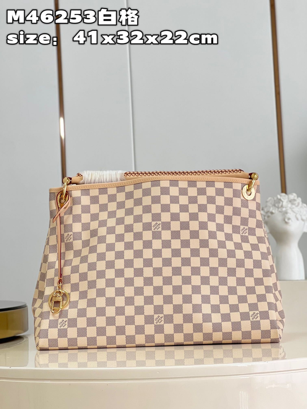 Louis Vuitton Artsy MM