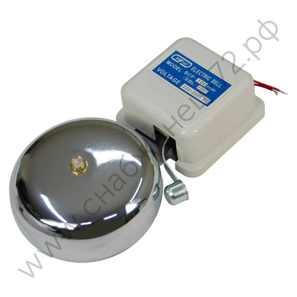 Звонки громкого боя Энергия SCF и UC4