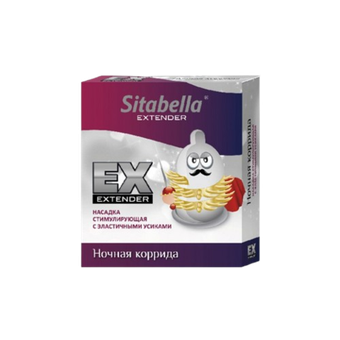 Sitabella Extender - презерватив с усиками - Ночная коррида