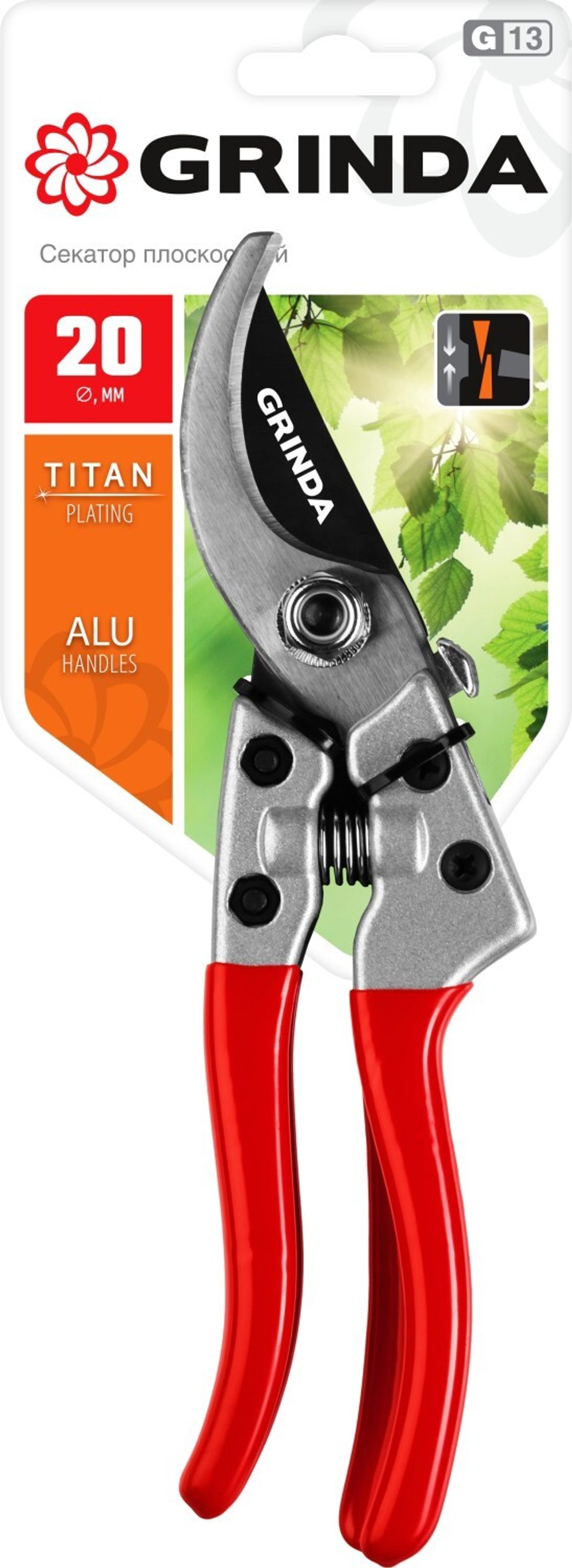 GRINDA G-13, 205 мм, закаленные лезвия, титановое покрытие, алюминиевые рукоятки, плоскостной секатор (423113)