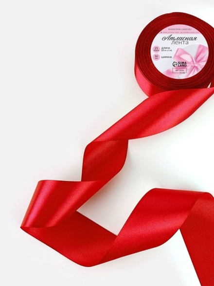 Лента атласная, 50 мм, 23±1 м, красная