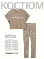 Костюм для девочки летний футболка и леггинсы