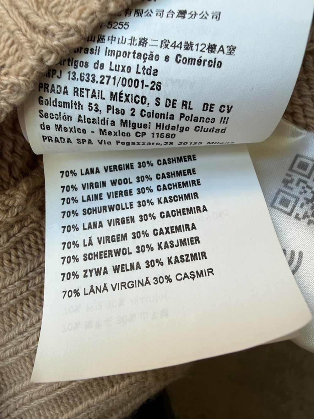 Кашемировый топ Prada, S/М