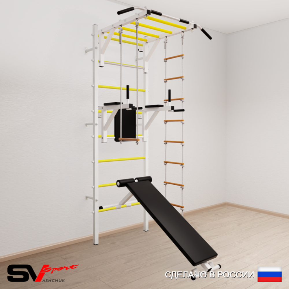 Шведская стенка Sv Sport 559 (Турник рукоход/Брусья/Скамья/Лестница/Трапеция)