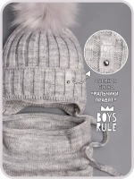 Шапка для мальчика зимняя вязаная и снуд