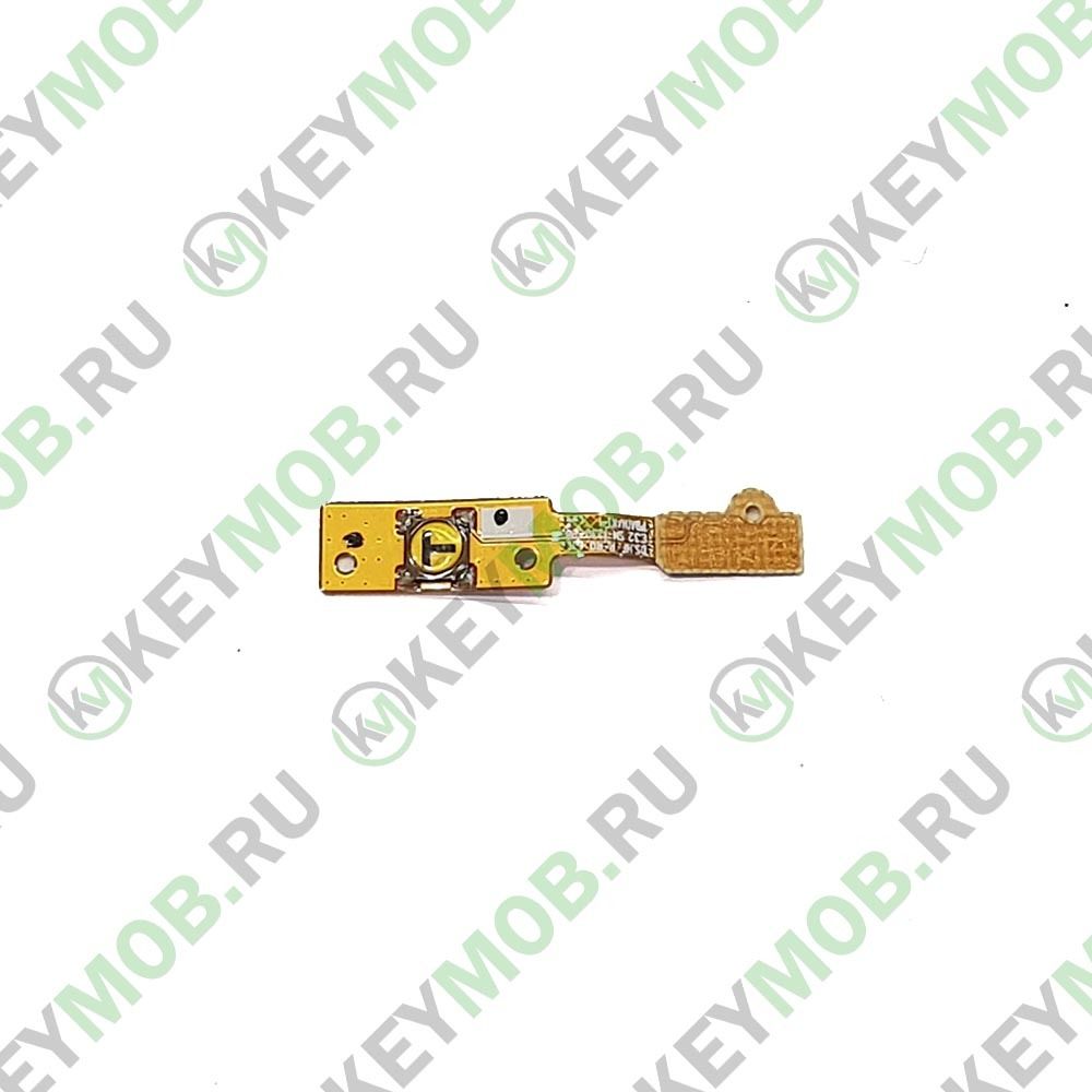 Шлейф кнопки Home для планшета Samsung Tab 4 7.0 (SM-T230/SM-T231)