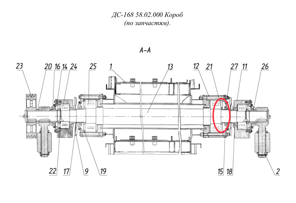 ДС61 41.01.019 Кольцо