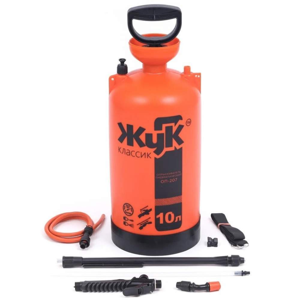 Опрыскиватель "Жук" Классик 10л заплечный