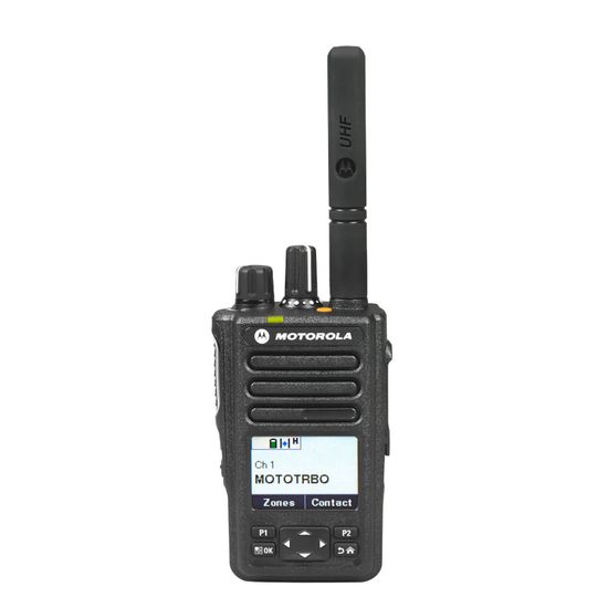 Радиостанция MOTOROLA DP3661E UHF (взрывозащищенное исполнение)