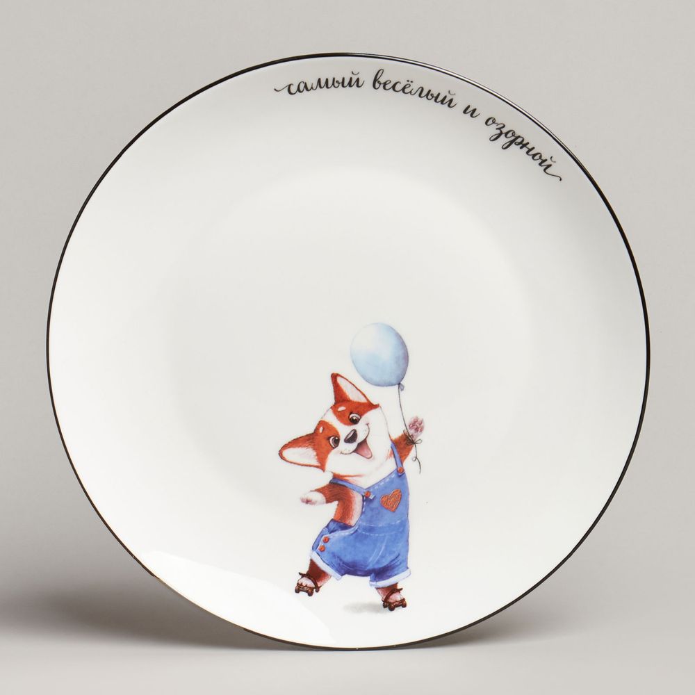 НАБОР ПОСУДЫ LEFARD САМЫЙ ОЗОРНОЙ, 3 ПР.: САЛАТНИК 470МЛ, ТАРЕЛКА 20СМ, КРУЖКА 220МЛ