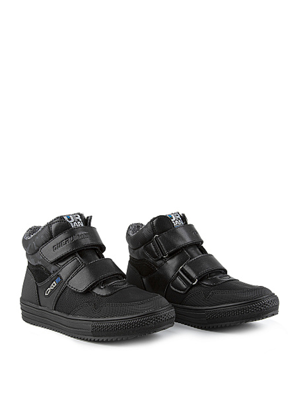 Ботинки демисезонные